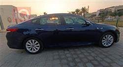 کیا ئۆپتیما